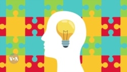 ‘ኢሞሽናል ኢንተለጀንስ’ እና በአእምሮ ጤና ላይ ያለው አንድምታ