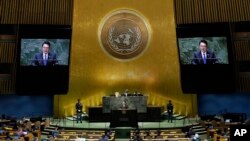 윤석열 한국 대통령이 20일 뉴욕 유엔본부에서 제78차 유엔 총회 고위급 일반토의 일정 중 연설하고 있다.