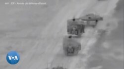 Des chars israéliens sont entrés dans Gaza