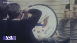 ტაივანის ფაქტორი - პეკინი ვაშონგტონს "ერთი ჩინეთის" პრინციპის დაცვას მოუწოდებს