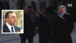 "რა საიდუმლო ინფორმაციის წვდომაზე მელაპარაკებით?!" 