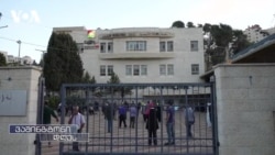 ისრაელში დარჩენილი პალესტინელები ახლობლების ამბის გარკვევას ცდილლობენ