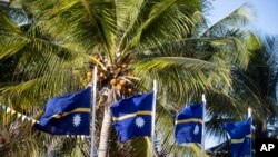 资料照：太平洋岛国瑙鲁国旗