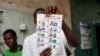 Chad opposition petitions Constitutional Council to cancel presidential election results