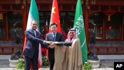 دیدار وزرای خارجه ایران و عربستان در چین. آرشیو