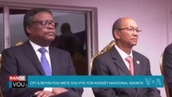 KPT Òganize Reyinyon Pou Mete Kanpe yon Konsèy Nasyonal Sekirite