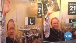 Former Pakistani PM’s Return May Not Bring Back Civilian Control, Analysts Caution