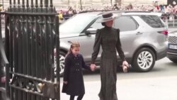 Մեծ Բրիտանիայի արքայադուստր Շառլոտը նշում է ծննդյան 9-րդ տարեդարձը
