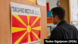 Засега проблемите со кои се соочуваат изборните комисии се мали и се од техничка природа / Претседателски избори, прв круг, 24.04.2024