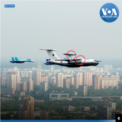 თავდასხმის შემდეგ დაზიანბულია თვითმფრინავის წინა და ცენტრალური ნაწილები, ასევე სარადარო ანტენა - ამბობს ციხანუსკაიას მრჩეველი.