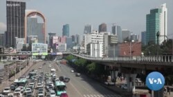 በግዳጅ ወደ አሰብ ስለተመለሱት ኤርትራዊያን