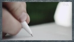 د جمهوري ریاست اجرائیوي فرمان څه شی دی؟
