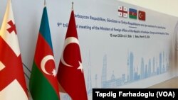Azərbaycan, Türkiyə və Gürcüstanın xarici işlər nazirlərinin görüşü 