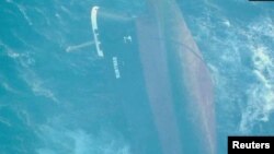 지난 3월 후티 반군의 대함 탄도 미사일에 맞아 홍해에 침몰한 영국 소유 선박 루비마르(Rubymar)호.