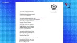 د اسلام اباد هایې کورټ شپږو ججانو سپريم جوډېنشل کونسل ته ليکلي چې د هېواد استخباراتي ادارې په ښکاره ډول په عدالتي چارو کې مداخله کوي
