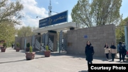 Təbriz Universiteti