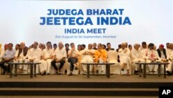 Hindistonda muxolifat bir necha partiyadan iborat yirik koalitsiya