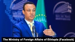 ወሃቢ ቃል ሚንስትሪ ጉዳያት ወፃኢ ኢትዮጵያ ነብዩ ተድላ - ፋይል