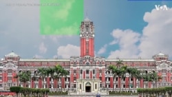 2024台湾总统大选4位候选人一次看