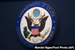 Logo State Departmenta