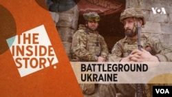 The Inside Story - Battleground Ukraine THUMBNAIL horizontal