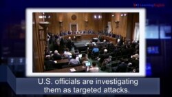 ຮຽນຄໍາສັບພາສາອັງກິດໃນຂ່າວ Sophisticated ແປວ່າ ສະຫຼັບຊັບຊ້ອນ ຫຼື ເກັ່ງ ແລະສະຫຼາດ