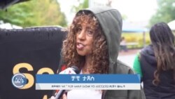 ለከፍተኛ ትምህርት የሚያበቁ ክህሎቶችን የሚያስተምረው "ትጋት-ለስኬት"