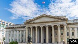 워싱턴D.C. 의 미국 재무부 건물 전경.