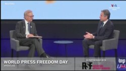 Դա Ուկրաինայի որոշում է, թե ինչպես է պետք պաշտպանվել Ռուսաստանից. Բլինքեն_1.mp4