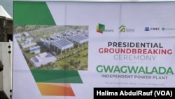 Sabuwar Tashar Wutar Lantarki A Gwagwalada, Abuja