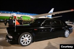 Pekin, Xitoy, 23-yanvar, 2024