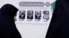 Iran begins voting in presidential election with limited choices