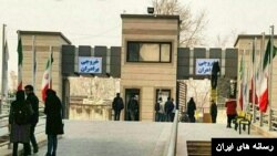 تفکیک جنسیتی در دانشگاه‌ها