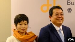 Puifung Leung, left, co-founder of the Hong Kong Business Hub, and Eric Yung, program director, are pictured at the launch press conference for the startup incubation program in London, Aug. 8, 2023. (Kris Cheng/VOA)