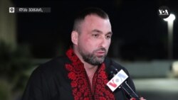 უკრაინელი მებრძოლების გუნდი