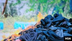 ዝተቃጸለ መሸፈኒ ገጽ 