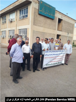 تجمع اعتراضی بازنشستگان مخابرات در اندیمشک. دوشنبه ۸ آبان ۱۴۰۲