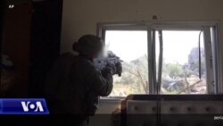 Ndihma ushtarake amerikane për Izraelin e ndërlidhur me respektimin e të drejtave të njeriut