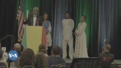 “የዓመቱ ፈርጦች” - የዘንድሮው የኢትዮጵያ-አሜሪካውያን ማኅበር ተሸላሚዎች