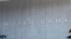 بانک جهانی: یک میلیارد دلار برای بازسازی بخش خصوصی اوکراین فراهم شده است