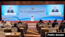 Energetika naziri Pərviz Şahbazov "Bir Kəmər - Bir Yol" Yüksək Səviyyəli Forumda çıxış edir (Mənbə: Energetika nazirliyi) 