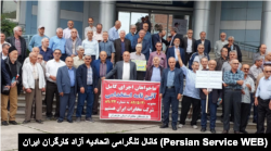 تجمع اعتراضی بازنشستگان مخابرات در ساری. دوشنبه ۸ آبان ۱۴۰۲