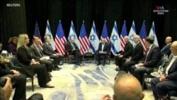 ԱՄՆ նախագահ Բայդենը հանդիպել է Իսրայելի վարչապետ Նեթանյահուի հետ