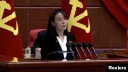 김여정 북한 노동당 부부장.