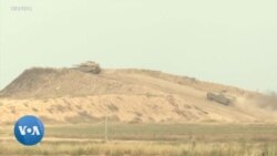 Tensions israélo-iraniennes : la communauté internationale appelle à la retenue