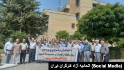 اعتراضات بازنشستگان مخابرات، بروجرد، دوشنبه ۶ شهریور ۱۴۰۲