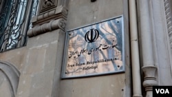 İranın Azərbaycandakı səfirliyi