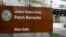 Главный вход в казармы армии США в Штутгарте, Германия, 28 ноября 2006 года,