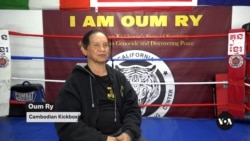 ແຊມຕີມວຍ ຫຼືຄິກບັອກຊິງ ຊາວກຳປູເຈຍ ສົ່ງເສີມກິລາຕິມວຍກຳປູເຈຍ ໃນສະຫະລັດ