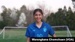 แมดดิสัน แคสทีน ลูกครึ่งไทย-อเมริกันวัย 16 ปี กำลังเตรียมเข้าค่ายเก็บตัว เพื่อช่วยทีมชบาแก้วชุดเล็กในศึกฟุตบอลหญิงชิงแชมป์เอเชีย รุ่นอายุไม่เกิน 17 ปี ที่อินโดนีเซีย